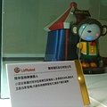 Super20_Top100-109.JPG
