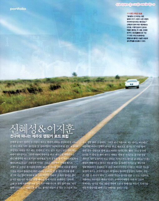 instyle_01.jpg