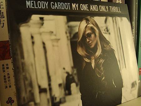 Melody Gardot