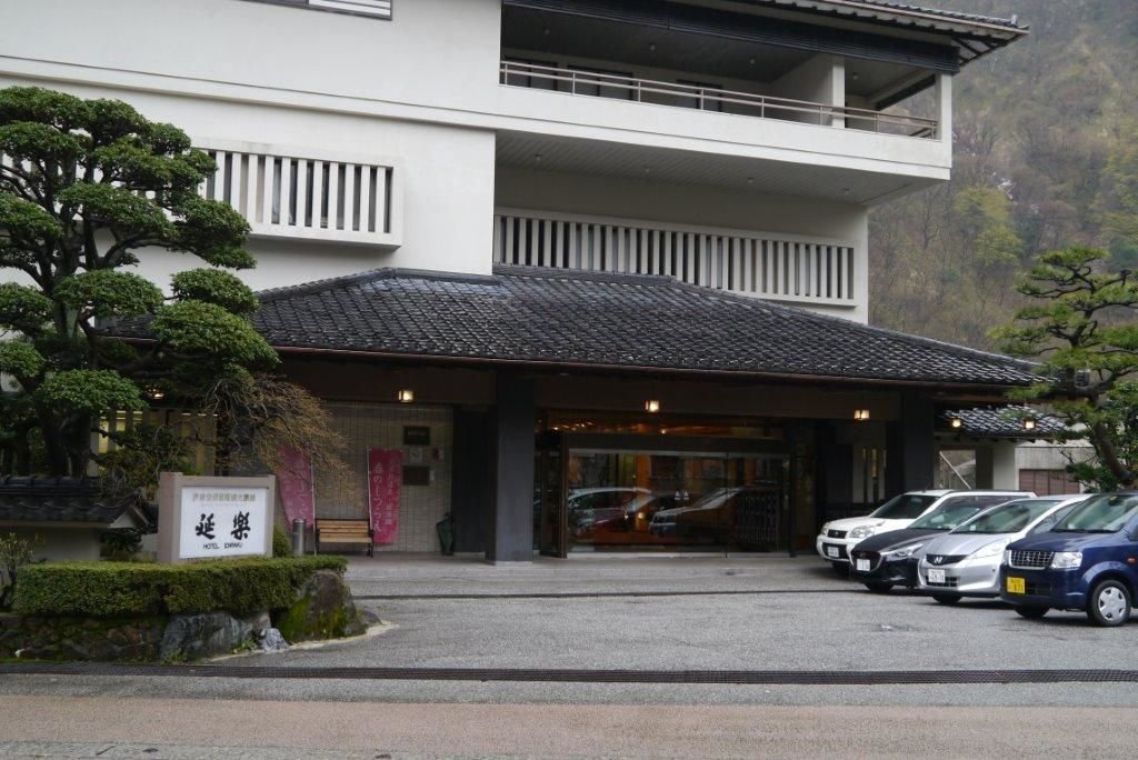 94414_find-travel.jp.jpg