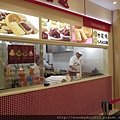 Nanakosi (3).JPG