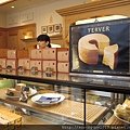Ferver (1).JPG