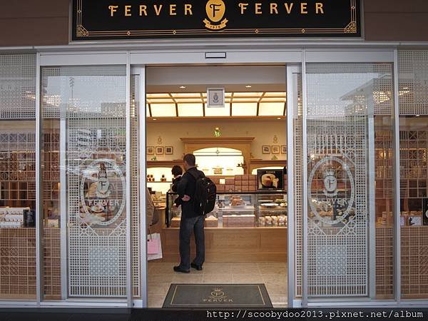 Ferver (8).JPG