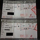 20151024 (1) - Copy.jpg