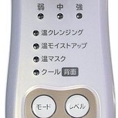 HitachiCM-N3000_16500.jpg