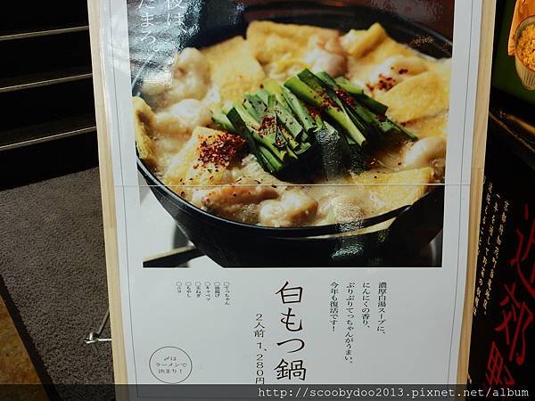 20170328 (132).JPG