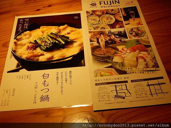 20170328 (134).JPG
