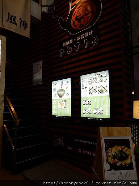 20170328 (141).JPG