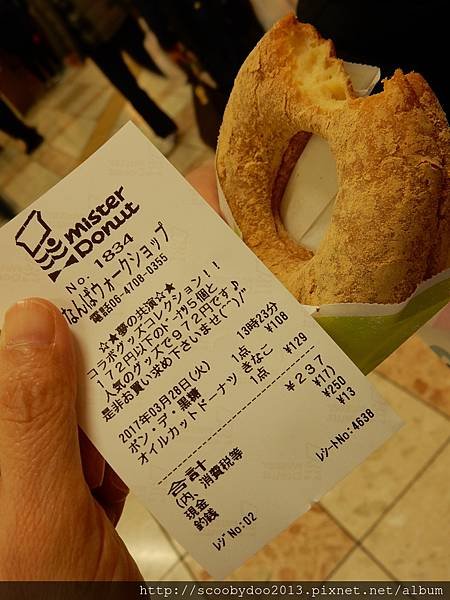 20170328 (33).JPG