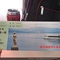 20151028 (14).JPG