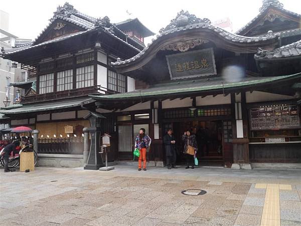 四國 134 (Large)