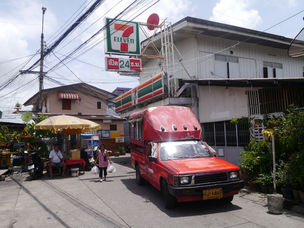 P1160224.JPG