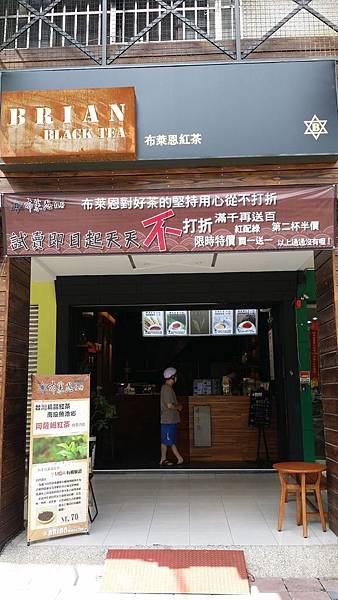 20140522_095219.jpg