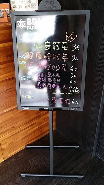 20140522_095255.jpg