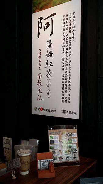 20140522_095719.jpg