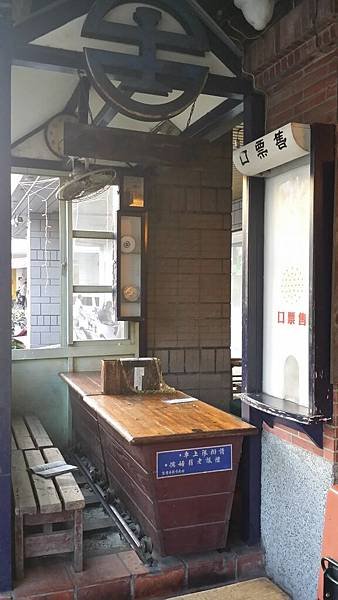 20140522_180816.jpg