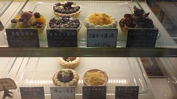 20140622_165224.jpg