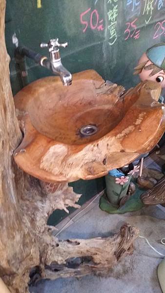 20140816_153322.jpg