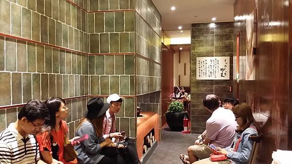 20140920_134558.jpg