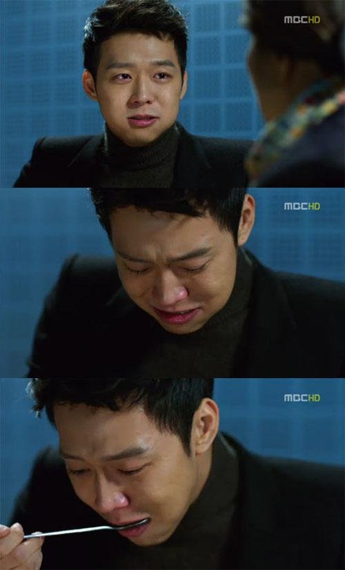 park_yoochun_cry_i_miss_you_121206