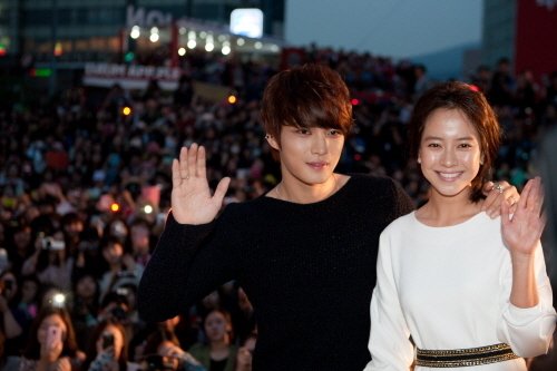 JaejoongandJihyo