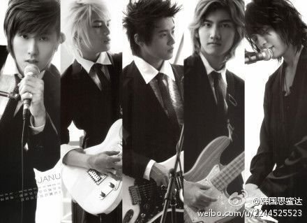 DBSK