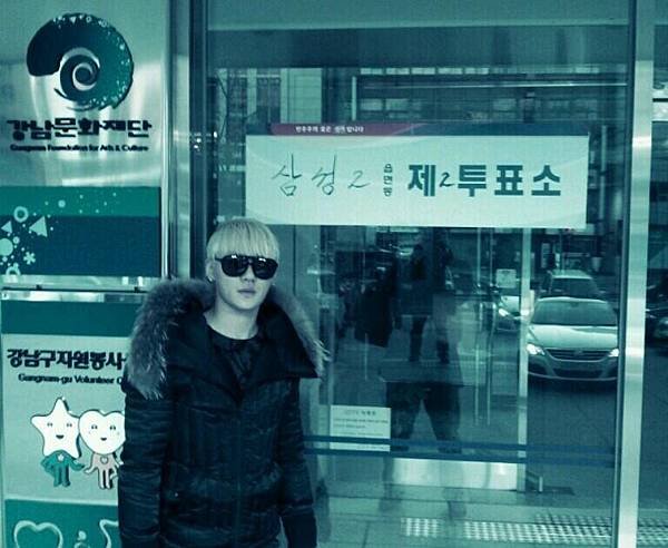 12219 junsu twitter 3