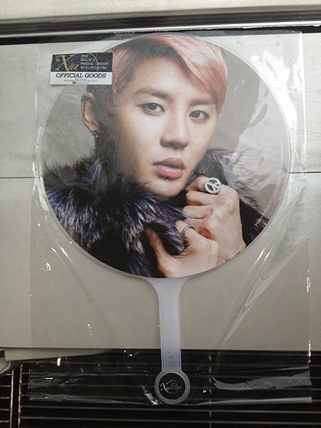 junsu goods 2