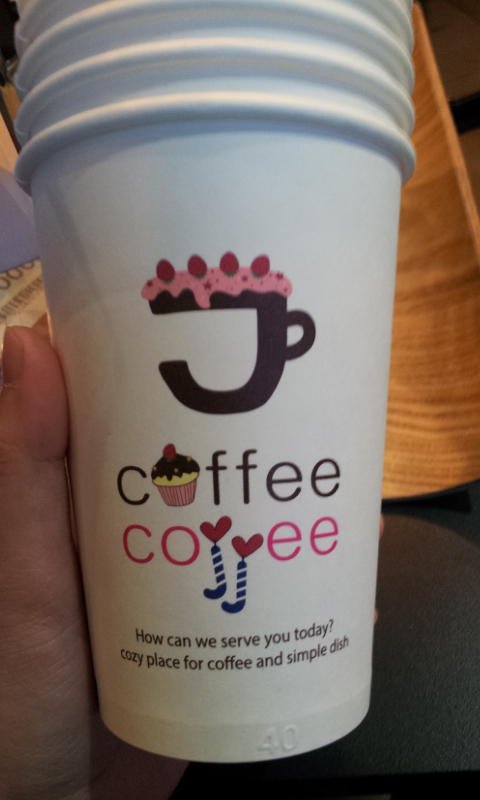 130114 coffee cojjee