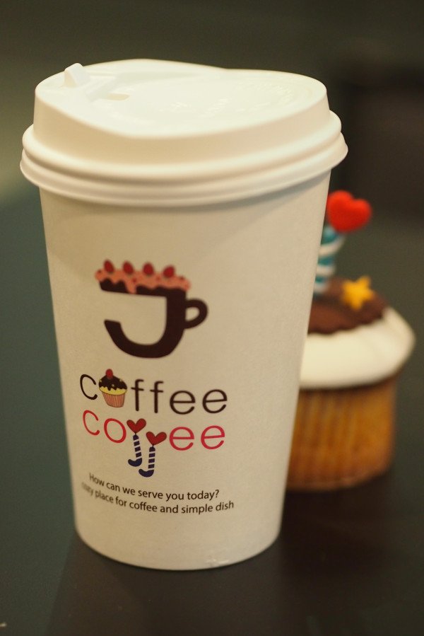 130120 coffee cojjee