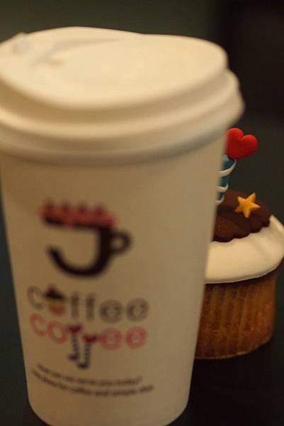 130124 coffee cojjee