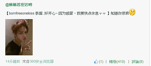 130217  在中