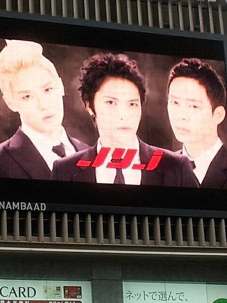 130301 JYJ-1