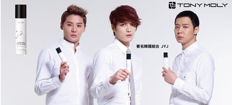 130314 JYJ-1