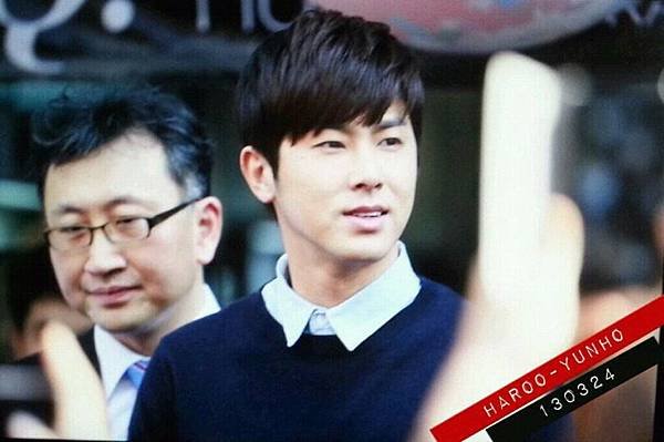 130324 yunho-1