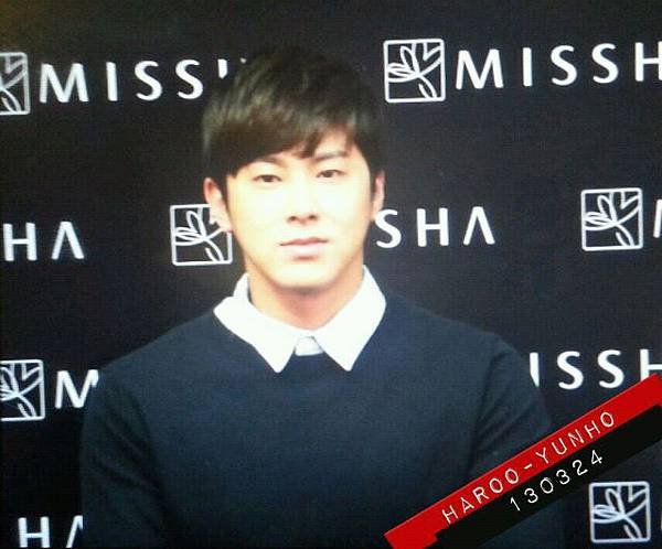 130324 yunho-3