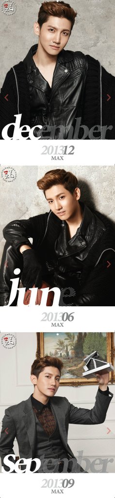 TVXQ app-1