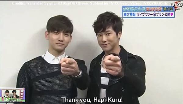 130418 homin