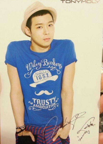 130511 Tony Moly yuchun