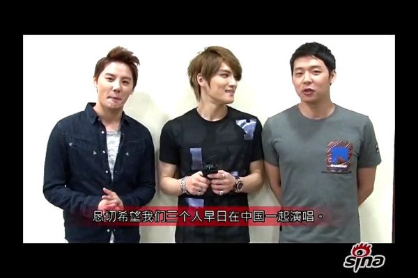 130606 JYJ