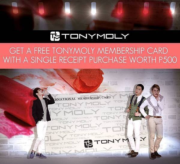 130606 Tony Moly PH