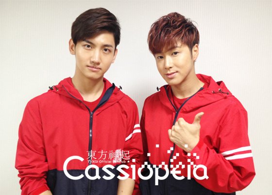 130608 TVXQ