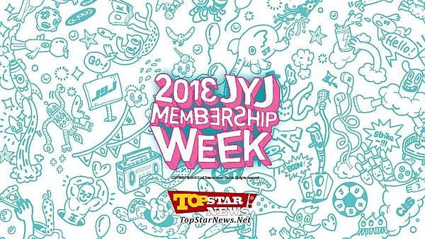 2013 JYJ Membership Week Logo