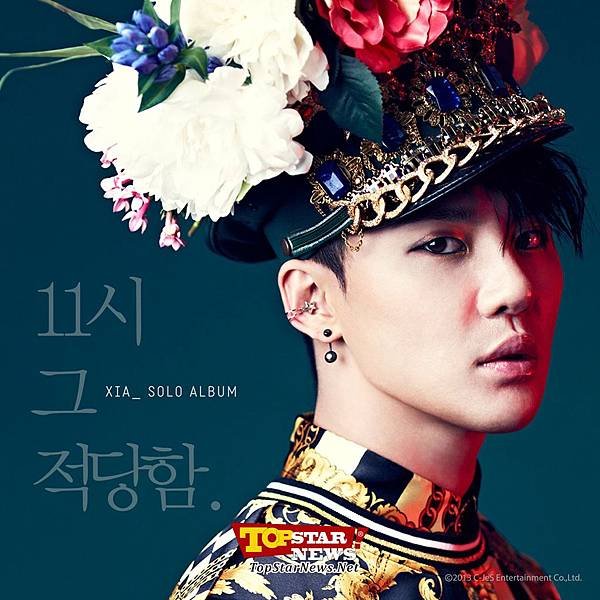 130701 XIA 2nd Album Cover