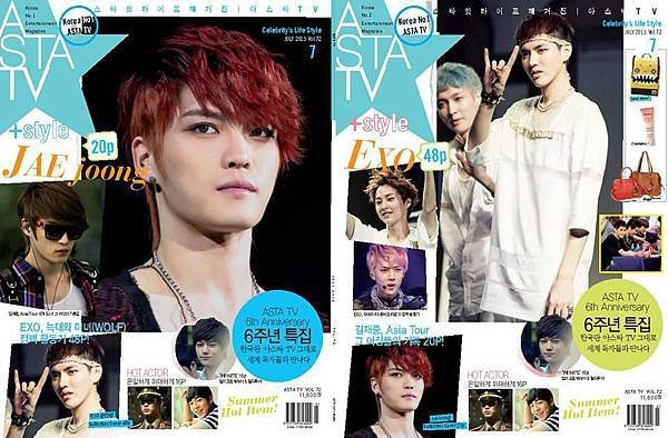 130701 ASTA TV Korea Magazine