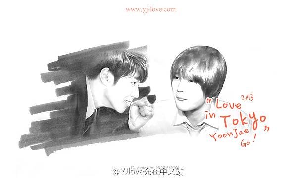 130702 YJlove允在中文站