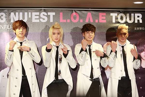 130720 NUEST