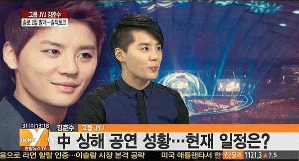 130731 TV News Y