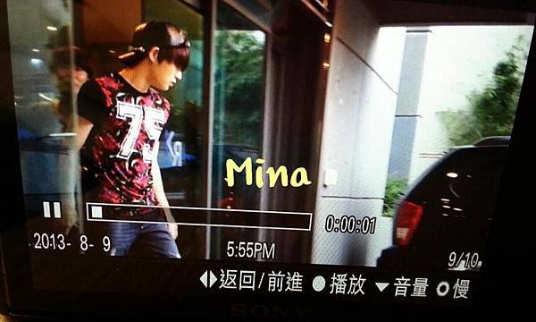 130809 Mina_JJYCJS 2