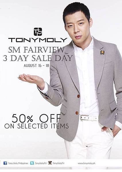 130816 Tony Moly PH-1